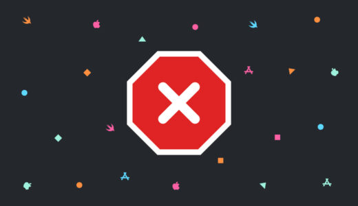 【Xcode/Swift】リジェクト：Guideline 1.5 - Safety - Developer Information