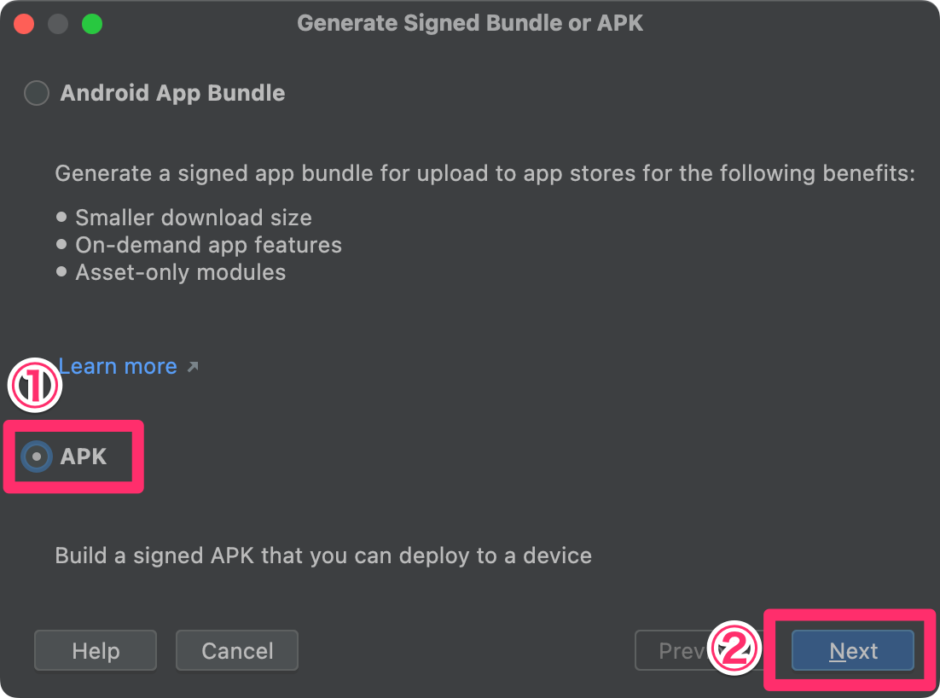 【AndroidStudio/Kotlin】Key store pathを作成する方法〜APKファイルやaabを作る前にやっておくこと