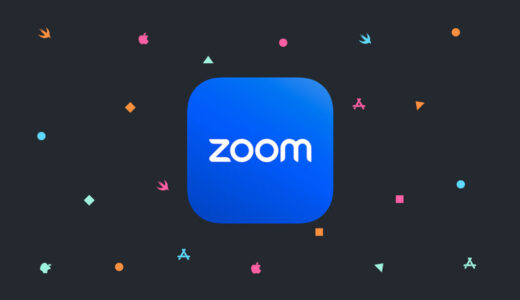 【超初心者向け】MacにZoomをインストールして初期設定から画面共有までの手順を徹底解説